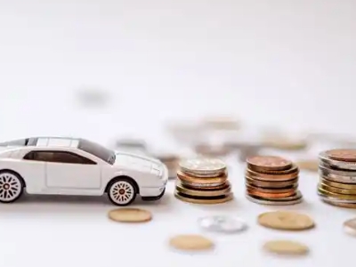 关于铁锋正规车贷办理不能忽视的几个问题