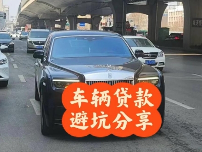 铁锋汽车抵押贷款中押本不押车贷款需要什么材料?