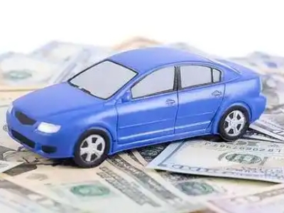 铁锋汽车抵押贷款的优势?